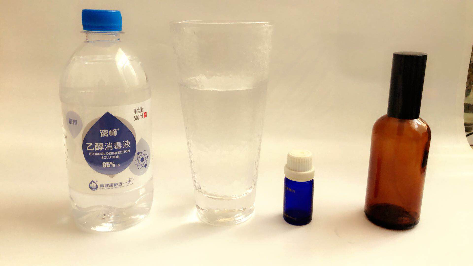 漓峰牌医用酒精消毒液