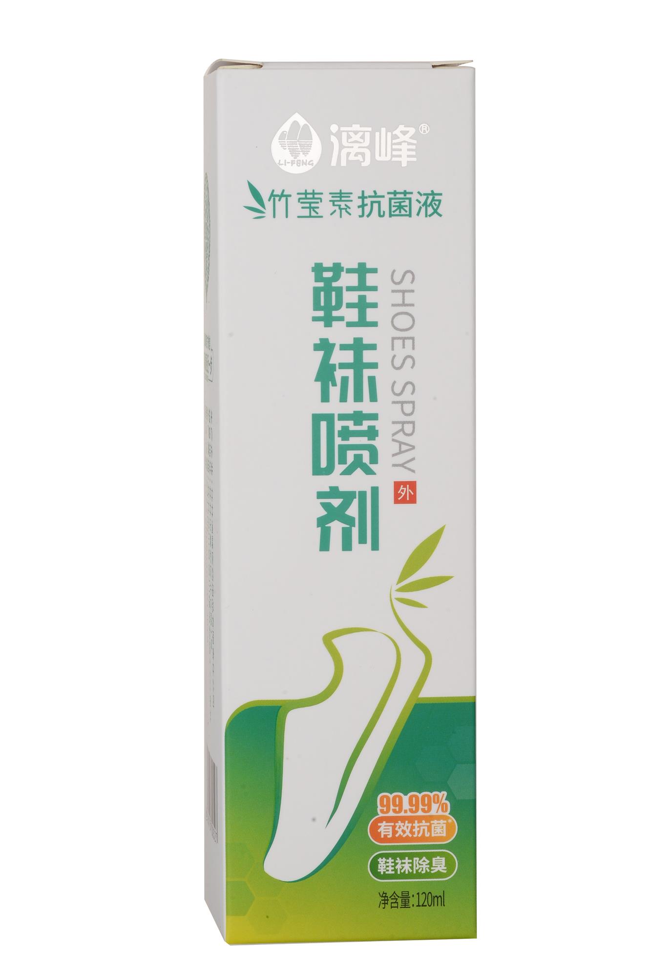 你不知道的竹莹素抗菌液的5大功能？