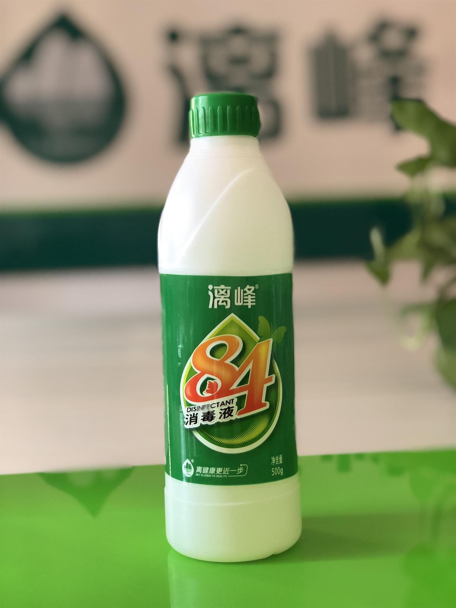 漓峰牌84消毒液配比你知道多少？