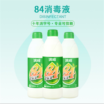 84消毒液的使用方法-漓峰分享