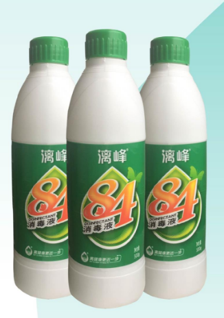 84消毒液除了消毒还有这妙用？漓峰消毒与您探寻！