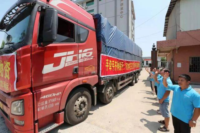 同舟共济 |桂林漓峰捐赠价值40万元消毒物资，助力河南灾后防疫！